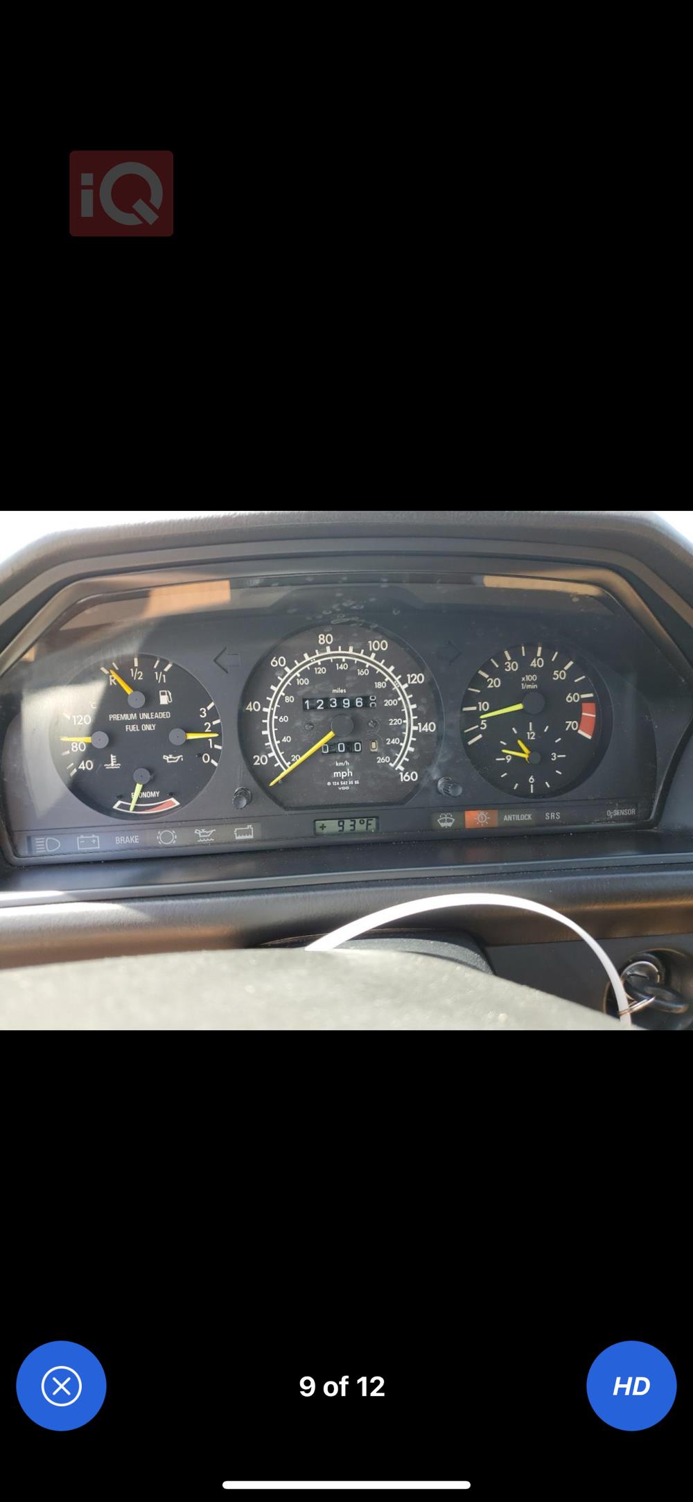 مرسيدس بنز E-Class